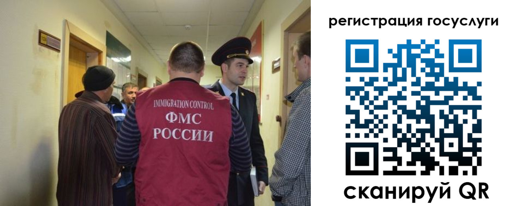 найти адрес прописки в Тольятти
